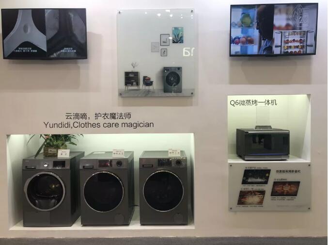 服務(wù)不是附屬品，家電服務(wù)關(guān)注度上升