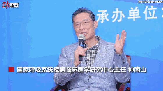 3月新一波流感來襲？動畫教你咋預防