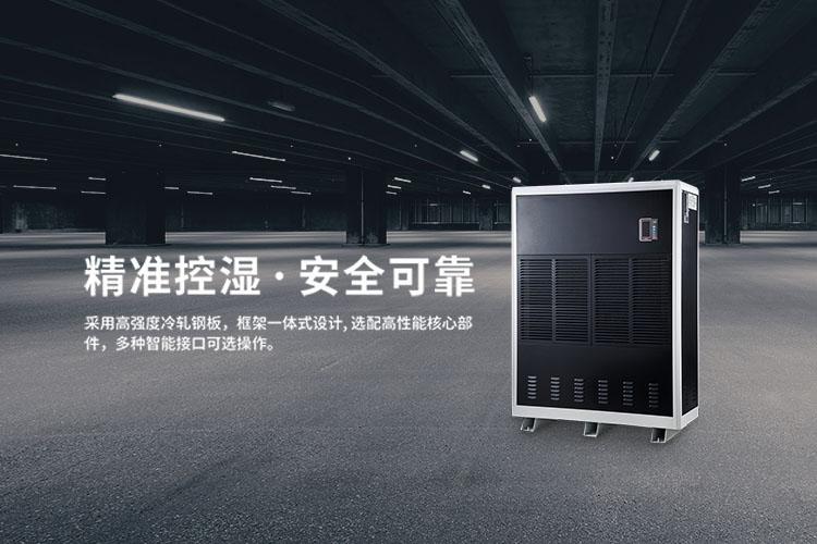 雙十一除濕機，要買哪一款