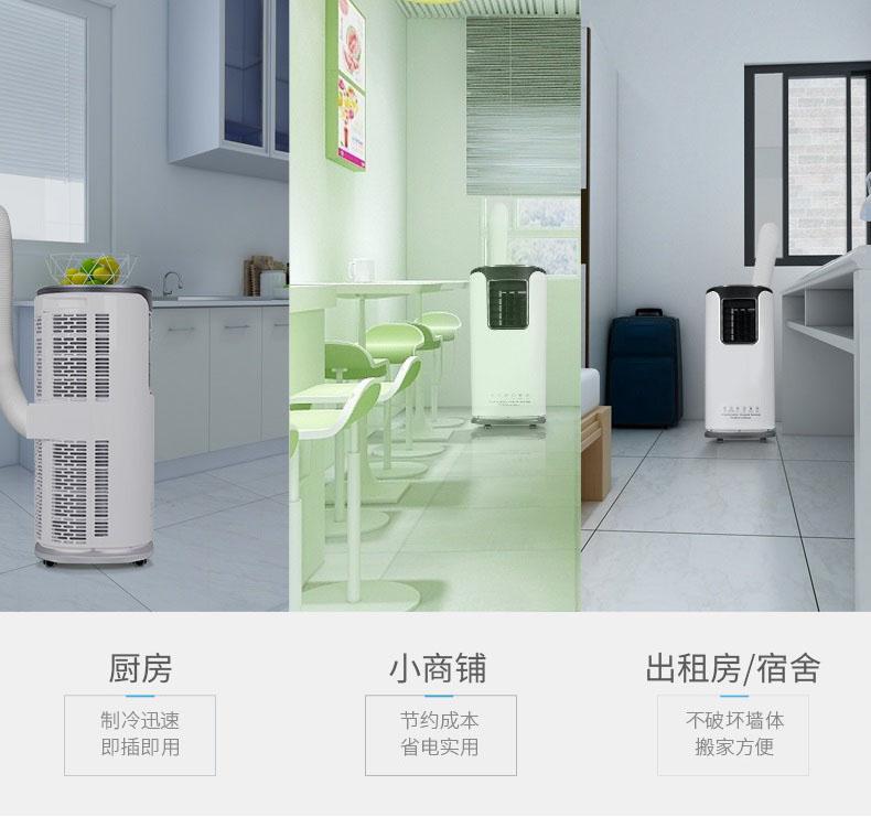 印刷工業加濕器,助力印刷廠預防和消除靜電